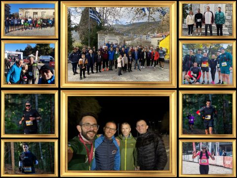 Γιορτινή βόλτα αγάπης από το Vespa Club Volos