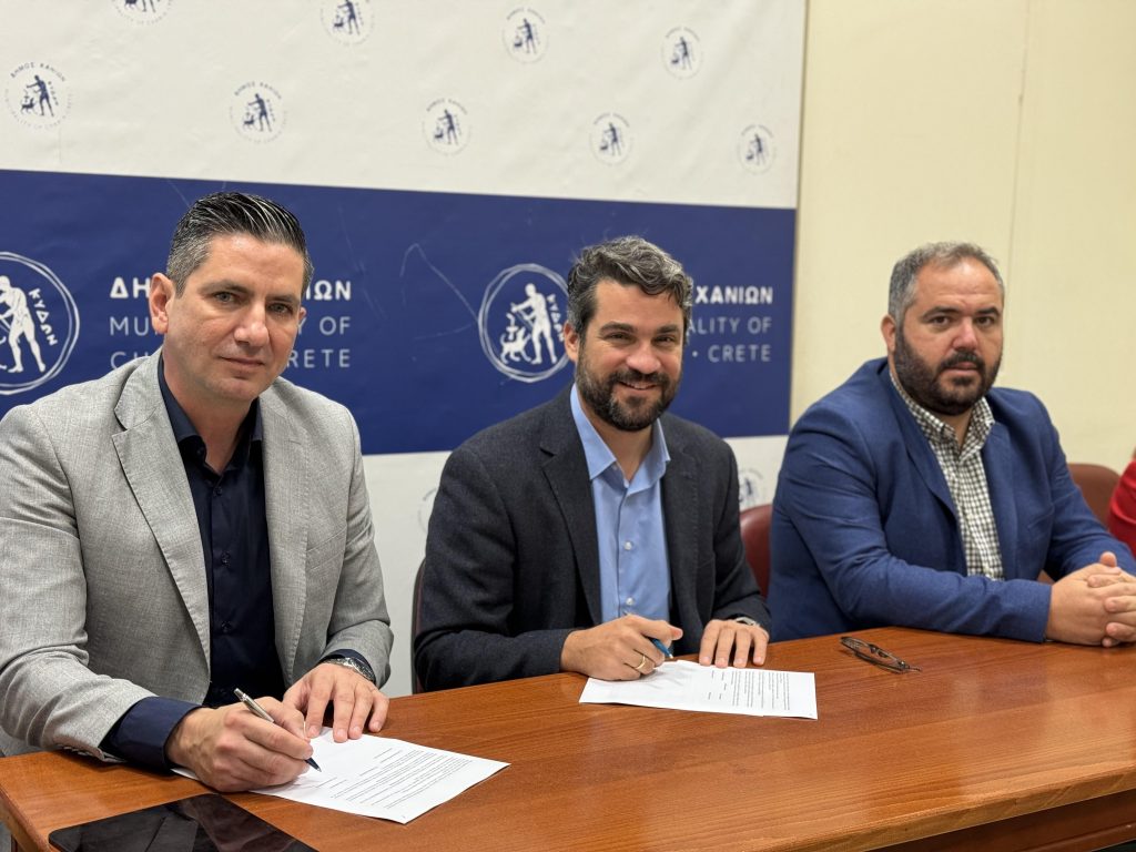 Χανιά: Κέντρο Ελέγχου και σύγχρονα data centers θωρακίζουν ψηφιακά τον Δήμο Χανίων