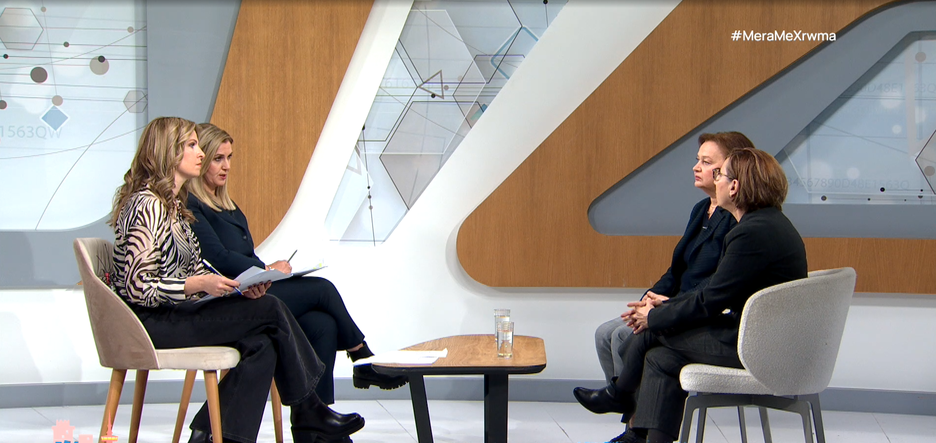 Έγκαυμα: Μία κατάσταση απειλητική για τη ζωή που χρήζει άμεσης αντιμετώπισης