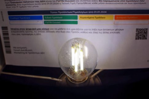 Α. Κοπάνας;  «Δεν υπάρχει καμία κακουργηματική δίωξη, καθαρός ουρανός αστραπές δεν φοβάται»