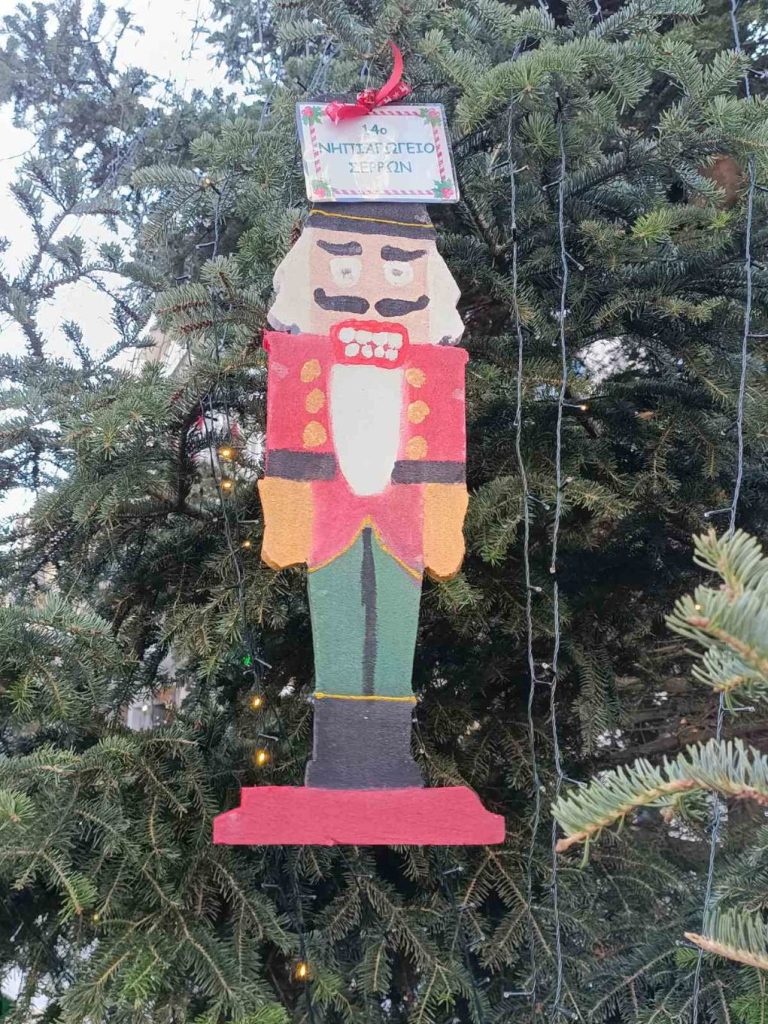 Σέρρες: “Στολίζω το Δέντρο των Παραμυθιών”