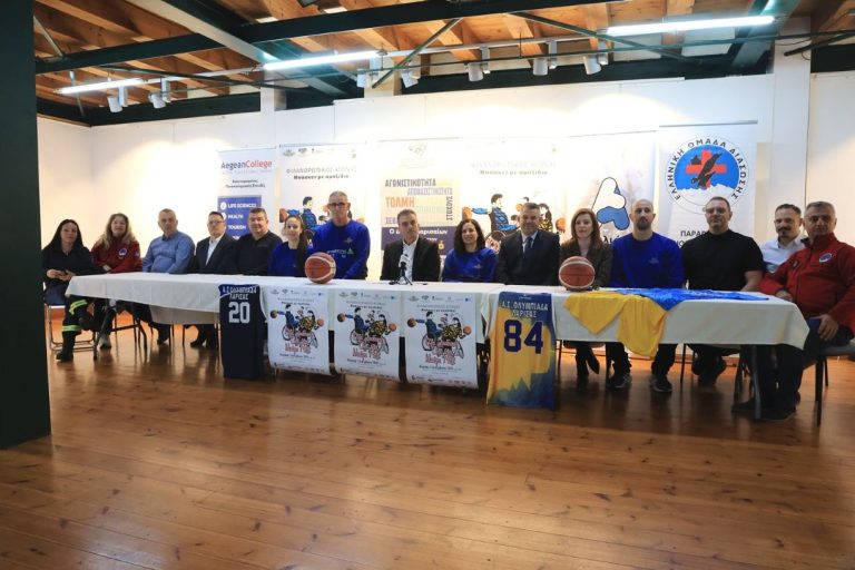 Λάρισα: Αγώνας μπάσκετ με αμαξίδιο την Κυριακή στο Κλειστό Γυμναστήριο Νεάπολης
