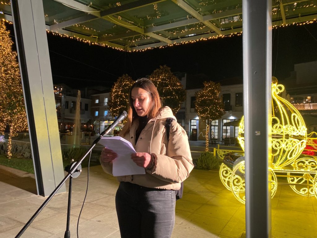 Κινητοποίηση στην Τρίπολη με αφορμή τον προϋπολογισμό και τους αγώνες των παραγωγών