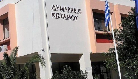 Στο Νοσοκομείο Χανίων εργαζόμενοι στην καθαριότητα λόγω αναπνευστικής δηλητηρίασης