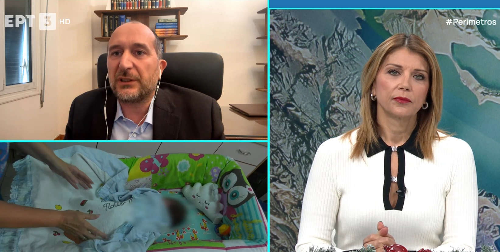 Παραμυθιά: Ενίσχυση 1000 ευρώ για κάθε παιδί που θα γεννηθεί στο δήμο Σουλίου το νέο έτος