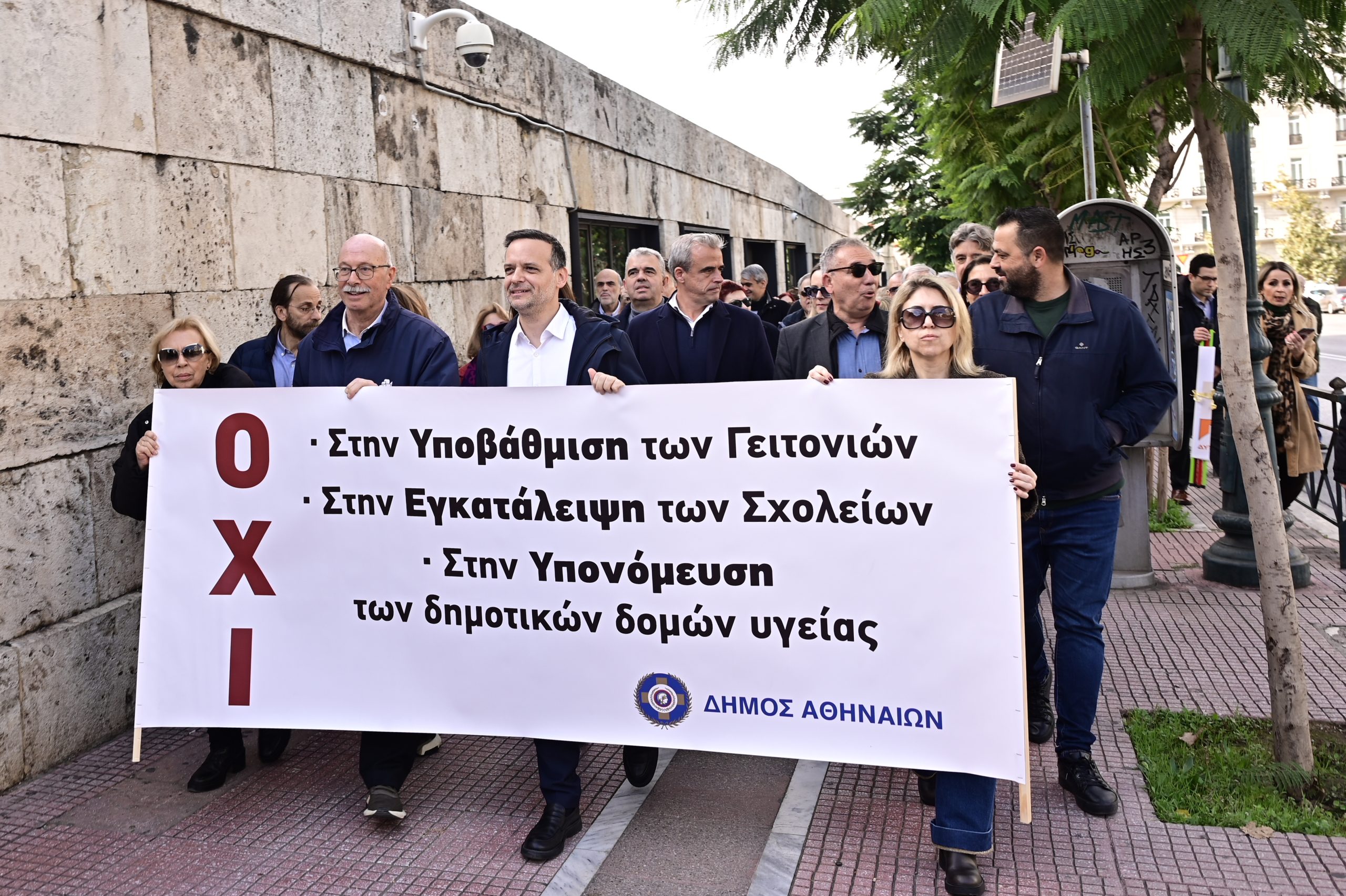 Ψήφισμα στη Βουλή κατατέθηκε από την ΚΕΔΕ – Αύριο έκτακτη συνέλευση των Δημάρχων