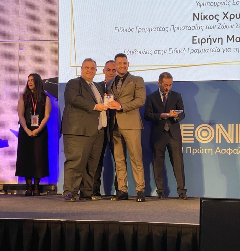 Βράβευση του Δήμου Ιωαννιτών για το έργο του στα αδέσποτα ζώα