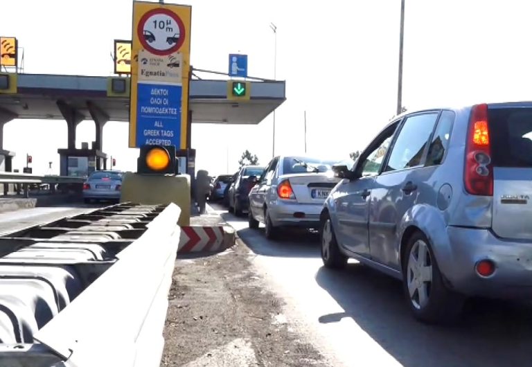 Απάτη σε βάρος του Δημοσίου – Έκλεψαν e-pass του Δήμου Θεσσαλονίκης και περνούσαν διόδια στη νότια Ελλάδα