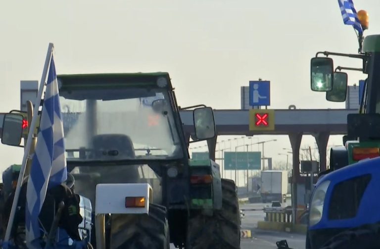 Κλειστό το ρεύμα προς Αθήνα στα διόδια Μαλγάρων