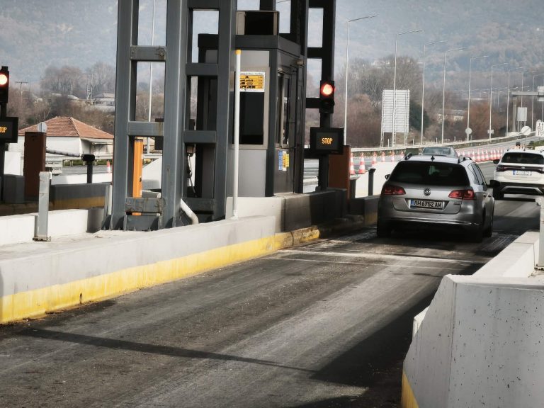 Ιωάννινα: Σχηματίζεται δικογραφία κατά αγροτών για το άνοιγμα μπαρών στα διόδια  Δροσοχωρίου - ertnews.gr