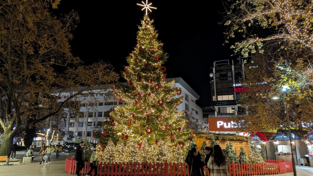 Δημος Λαρισαίων: Παραμονή Πρωτοχρονιάς με drone show στην κεντρική πλατεία