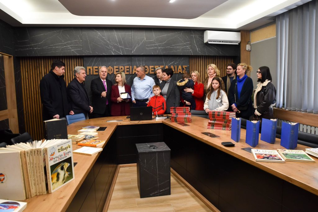 Περιφέρεια Θεσσαλίας: Στην υπό σύσταση βιβλιοθήκη της Σκοπέλου θα διατεθεί η δωρεά βιβλίων του Φαρσαλινού Ευ. Σούρλα