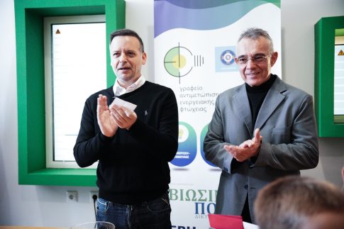 Ο Ζελένσκι ζητά πίεση προς τη Μόσχα πριν από τη συνάντηση με τον Τραμπ και δημοσιεύει βίντεο από τις επιθέσεις στην Ουκρανία