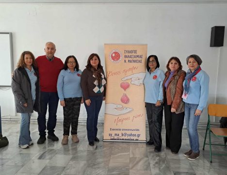 Διανομή κρεάτων σε ευάλωτους συμπολίτες από τον Δήμο Βόλου