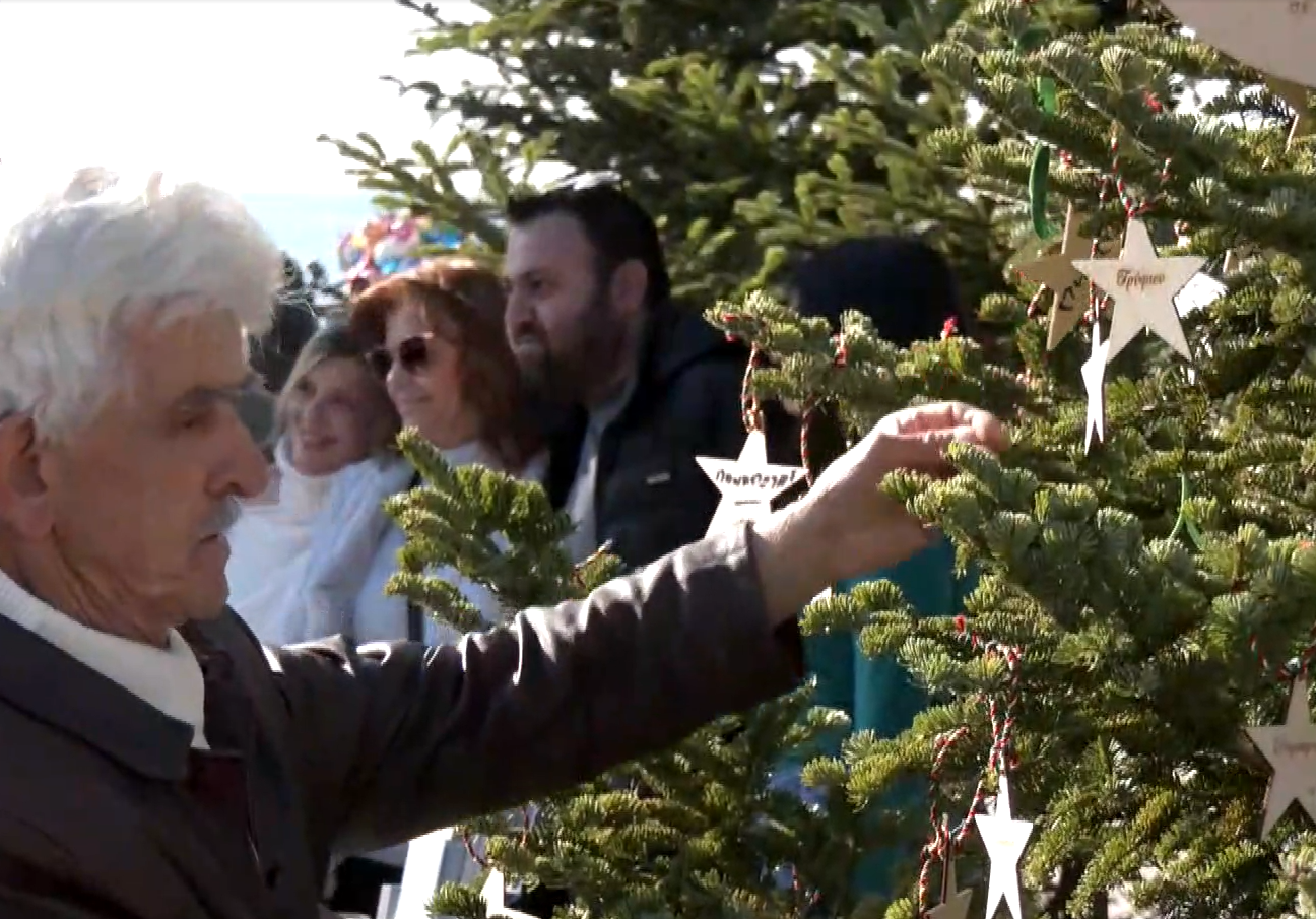 Ημέρα Αγάπης: Εκδήλωση ευαισθητοποίησης για τη δωρεά οργάνων στη Θεσσαλονίκη