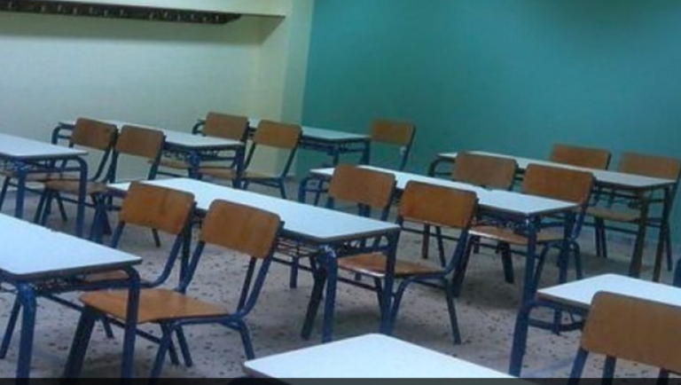 Χαλκιδική: Κλειστά σήμερα όλα τα σχολεία λόγω κακοκαιρίας