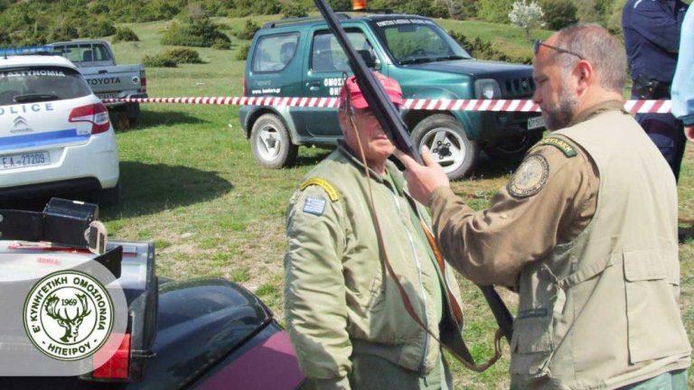 Διοικητικά πρόστιμα από τη θηροφυλακή της Ε’ ΚΟΗ