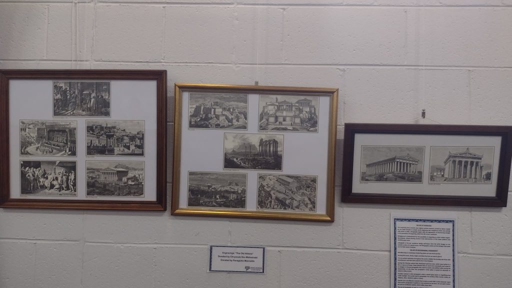 Από την Αδελαΐδα στο στούντιο της “Φωνής της Ελλάδας”- Η διαδρομή ζωής της Χρυσούλας Μελισσινάκη και του Παναγιώτη Μαυραειδή