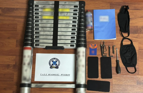 Εθνικά Θαλάσσια Πάρκα: Εγκρίθηκαν οι Ειδικές Περιβαλλοντικές Μελέτες για Ιόνιο, Ν. Αιγαίο και Ν. Κυκλάδες – Οι αλλαγές