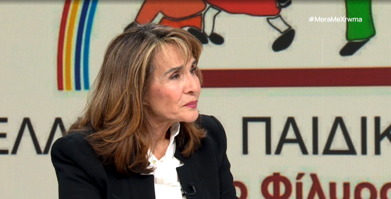 Θεσσαλονίκη: O ρόλος και η αξία του Ελληνικού Παιδικού Χωριού στο Φίλυρο