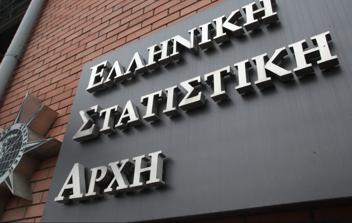 ÁÈÇÍÁ-Ç ÅëëçíéêÞ ÓôáôéóôéêÞ Áñ÷Þ óõíÝíôåõîç ôýðïõ ìå èÝìá ôç ÃåíéêÞ ÁðïãñáöÞ Ðëçèõóìïý Êáôïéêéþí 2011.(EUROKINISSI-ÃÉÁÍÍÇÓ ÐÁÍÁÃÏÐÏÕËÏÓ)