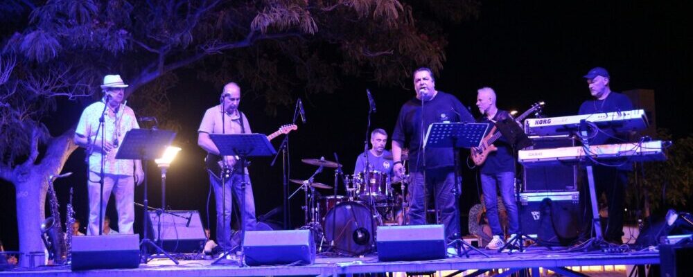 Κομοτηνή: Ακύρωση αναβίωσης εθίμου και αλλαγή χώρου για δύο συναυλίες