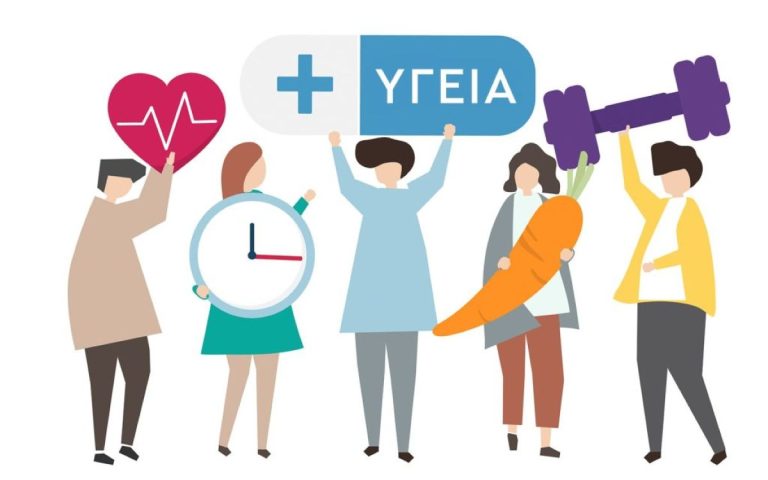 Ο ΕΟΣ Καλαμάτας ενημερώνει για διατροφή και  ενεργειακές ανάγκες 