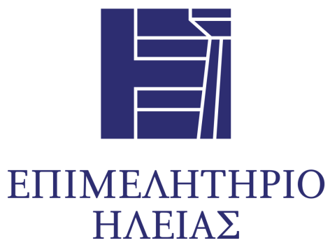 Αμαλιάδα:  Η 23<sup>η </sup>Πανελλήνια Λαμπαδηδρομία Εθελοντών Αιμοδοτών