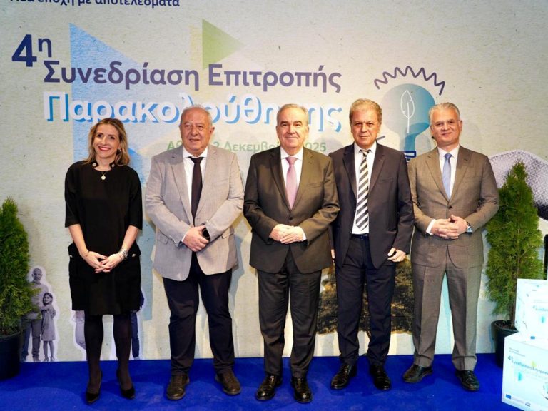 Nίκος Παπαθανάσης: Το πρόγραμμα της δίκαιης αναπτυξιακής μετάβασης υλοποιείται με ταχύτητα