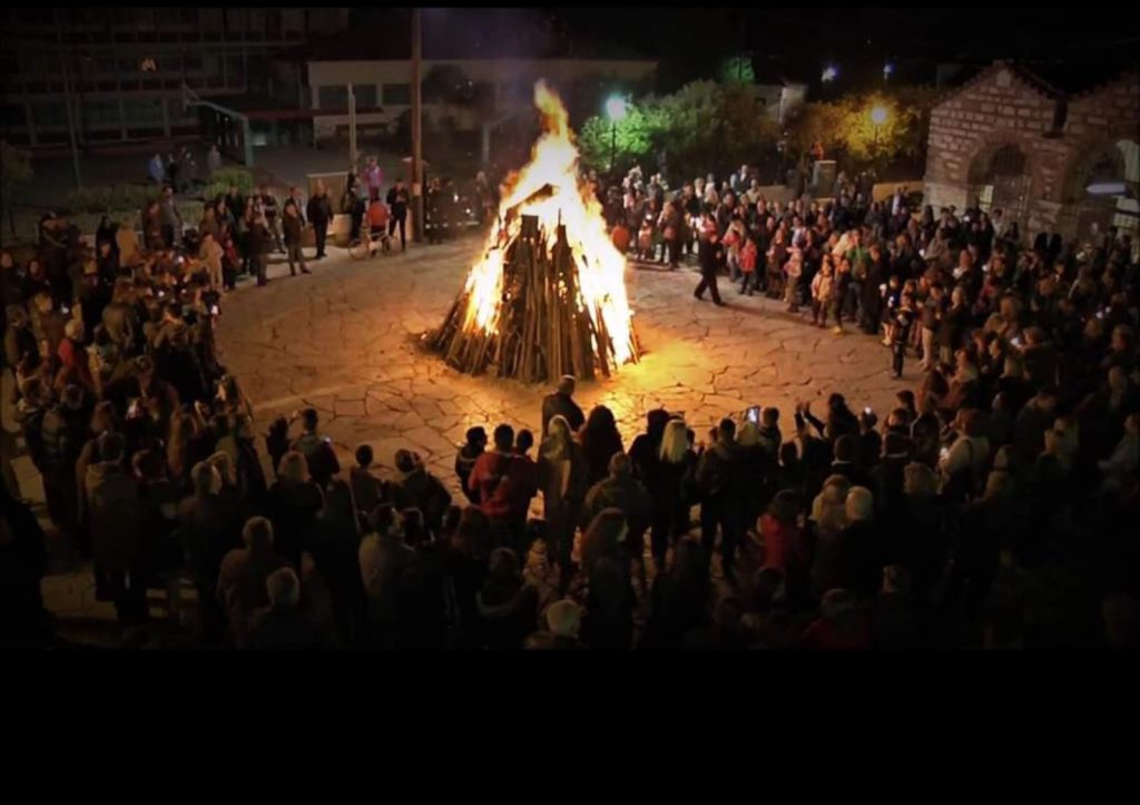 ΥΠΠΟ: Τρία νέα στοιχεία στο Εθνικό Ευρετήριο Άυλης Πολιτιστικής Κληρονομιάς της Ελλάδας