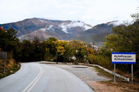 Σέρρες: Νεκρός οδηγός ηλεκτρικού πατινιού – Τον παρέσυρε αυτοκίνητο