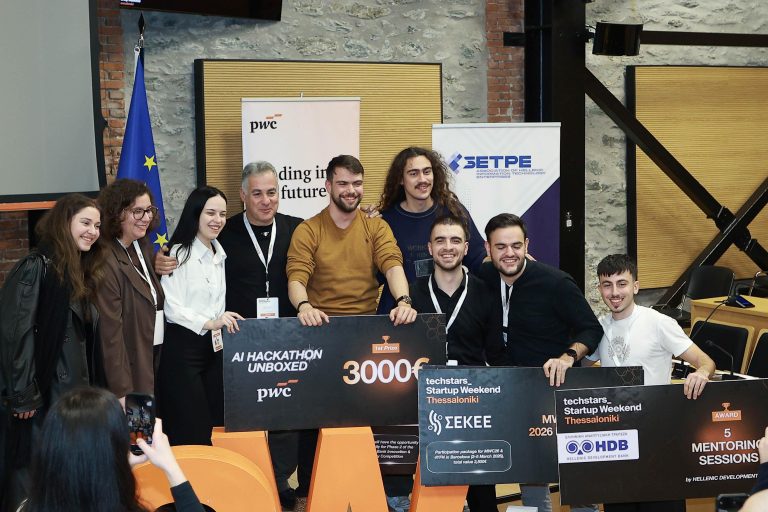 Φοιτητές του ΠΑΜΑΚ δημιουργούν χάρτες που εντοπίζουν ευάλωτα άτομα στη διάρκεια φυσικών καταστροφών, με τη χρήση ΤΝ live