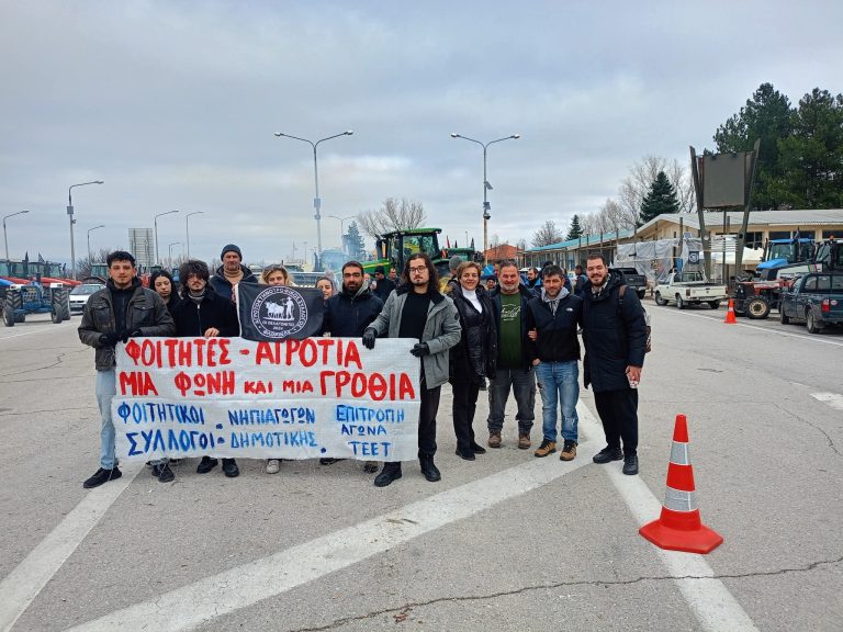 Φλώρινα: Τετράωρος αποκλεισμός στο τελωνείο της Νίκης την Τετάρτη