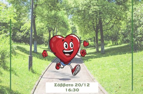 Βόλος: Φωτιά στο μπαλκόνι διαμερίσματος στην παραλία