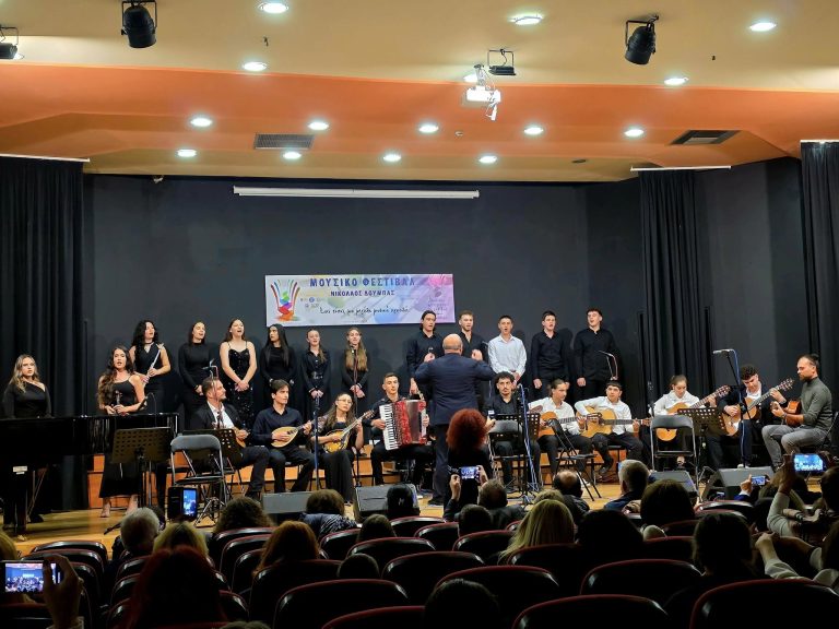  Πτολεμαΐδα: Κέρδισε το στοίχημα το 1ο Μουσικό φεστιβάλ « Νικόλαος Δούμπας»