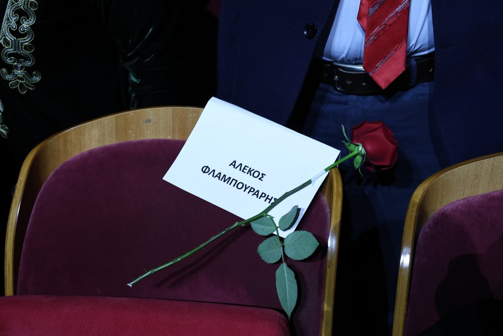 Live η ομιλία του Αλ. Τσίπρα στην επίσημη παρουσίαση του βιβλίου του με τίτλο «Ιθάκη» – «Παρών» στο «Παλλάς» ο νυν και ο πρώην ΣΥΡΙΖΑ