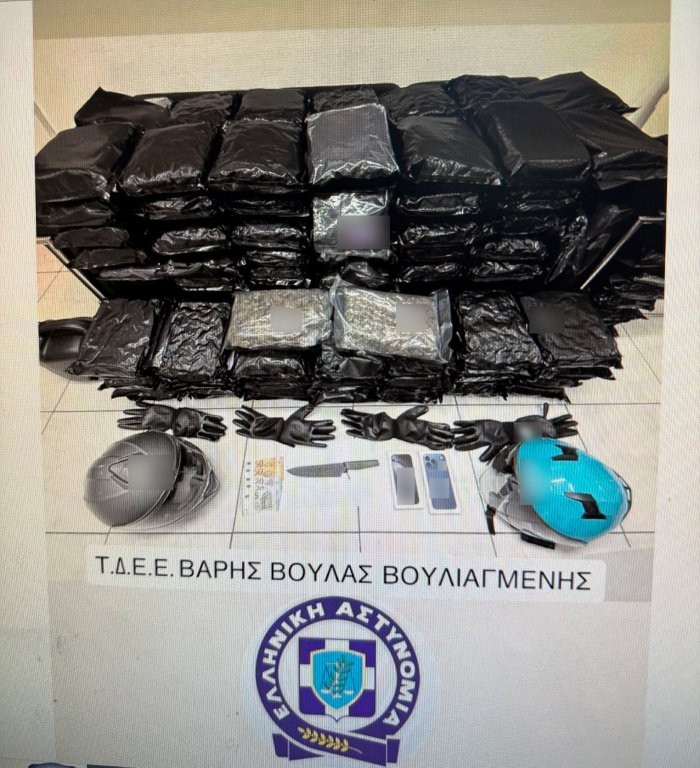 Βούλα: Συνελήφθη 24χρονος με 69 κιλά ακατέργαστης κάνναβης