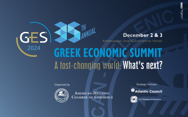 Live η συμμετοχή του Πρωθυπουργού σε συζήτηση στο 36o Greek Economic Summit