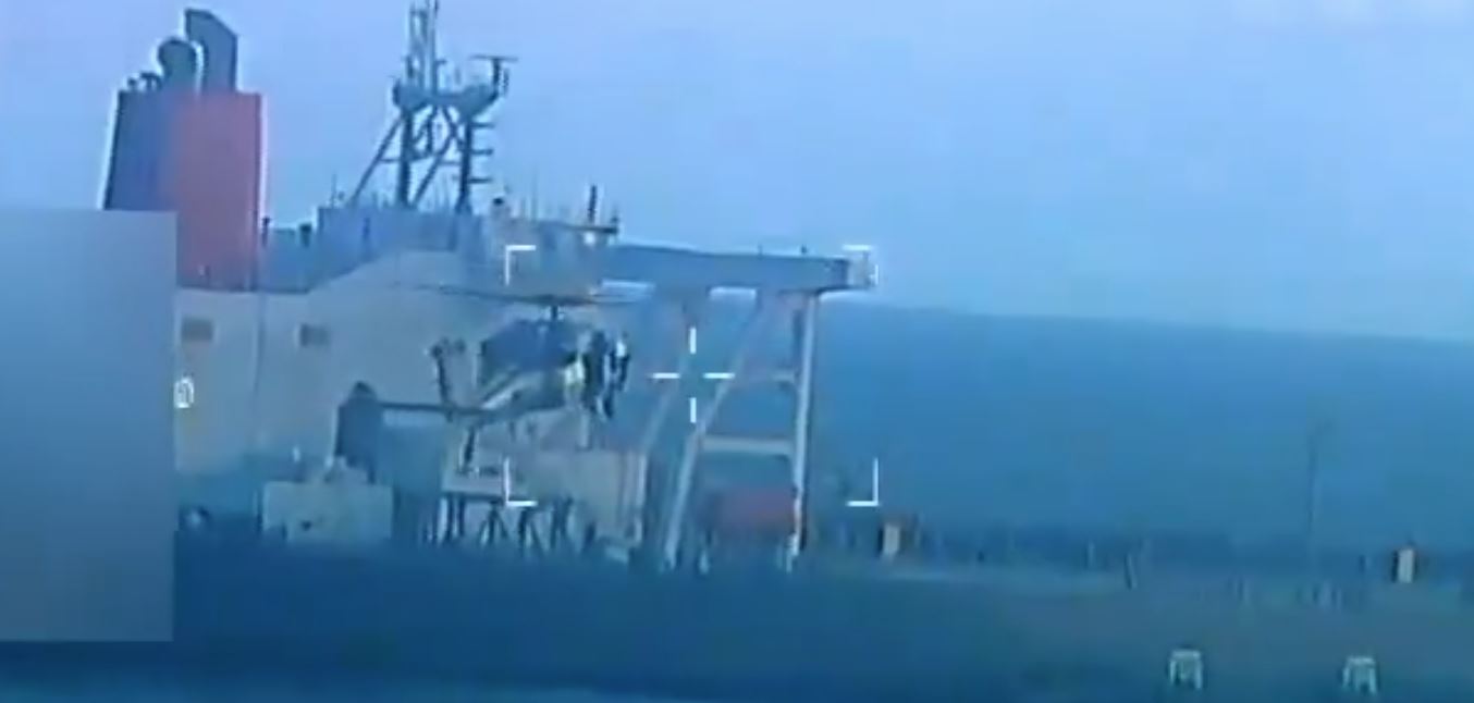 Η Γουιάνα καταγγέλλει την παράνομη χρήση της σημαίας της από το δεξαμενόπλοιο που κατασχέθηκε από τις ΗΠΑ