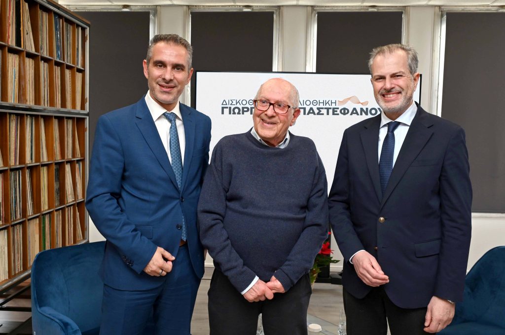 Σε αίθουσα Γιώργου Παπαστεφάνου μετονομάζεται η ταινιοθήκη της ραδιοφωνίας στο Ραδιομέγαρο της Αγίας Παρασκευής