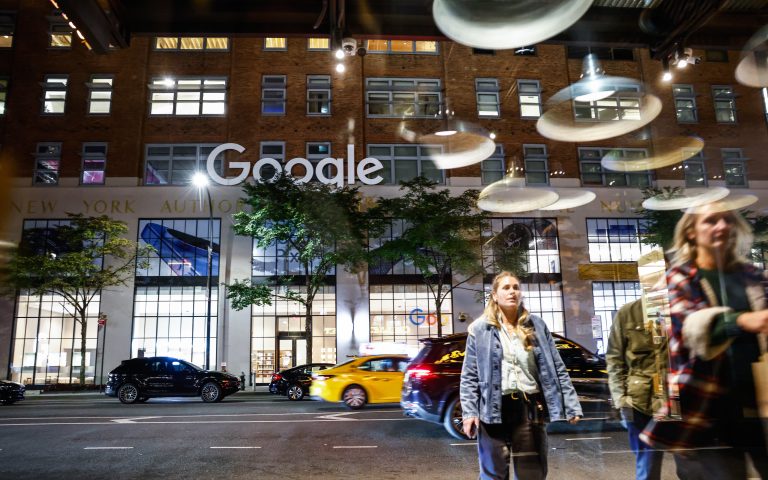 ΕΕ: Έρευνα κατά της Google σχετικά με την καταχρηστική χρήση δεδομένων για την AI