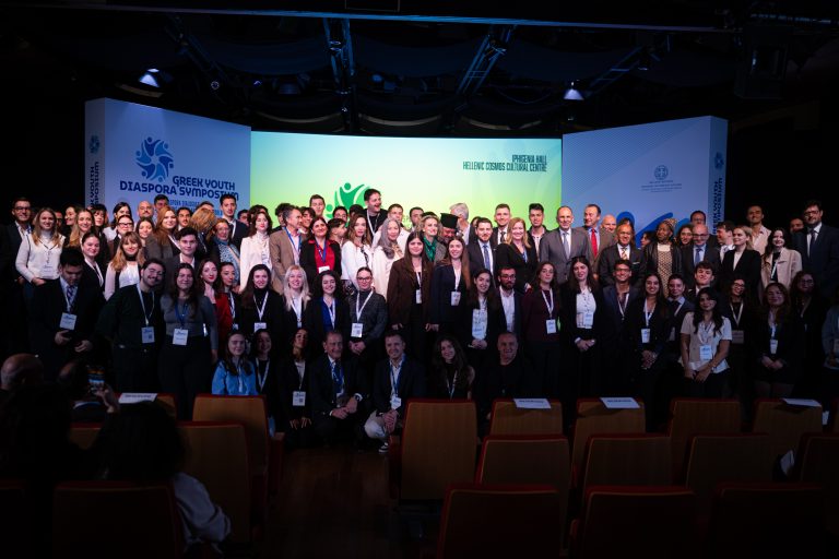 Ολοκληρώθηκε το 2ο Συνέδριο Νέων της Ελληνικής Διασποράς με συμμετοχή από 31 χώρες