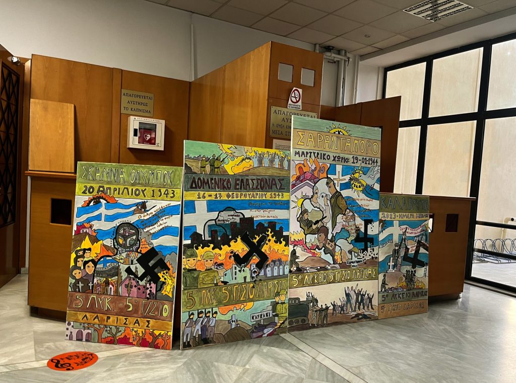 Εκδήλωση για τα ανθρώπινα δικαιώματα με πρωταγωνιστές μαθητές του 5ου Γυμνασίου – Λυκείου Λάρισας