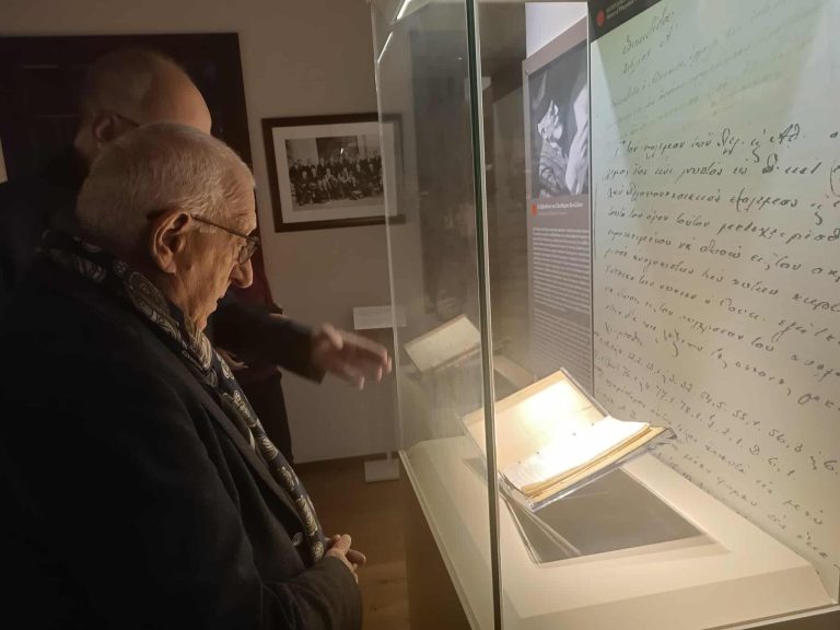 Χανιά: Στο Ίδρυμα «Ελευθέριος Κ. Βενιζέλος» ο Πρόεδρος της Βουλής Νικήτας Κακλαμάνης