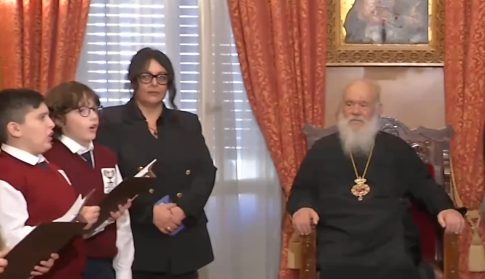 Το 5ο Πειραματικό Γυμνάσιο Κομοτηνής προκηρύσσει την κάλυψη τεσσάρων κενών θέσεων της Γ΄ τάξης