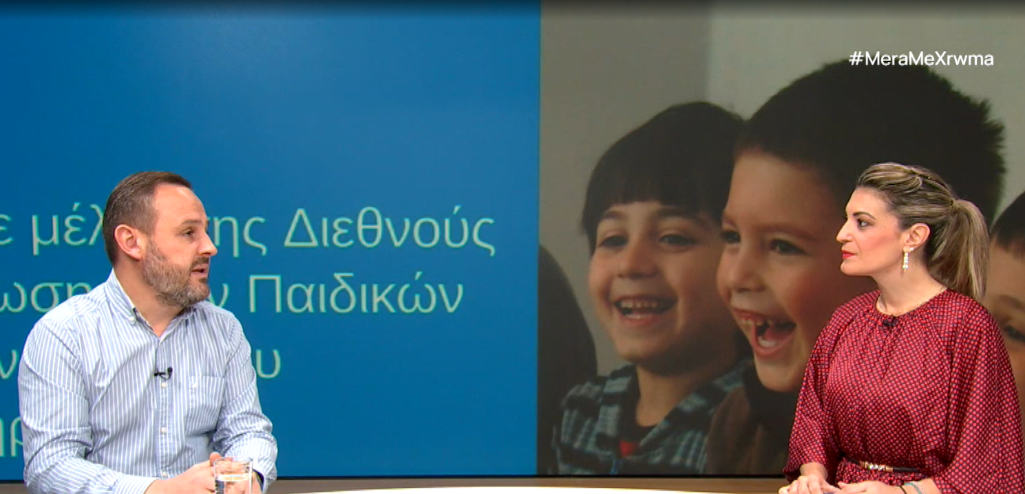 ilias-drosakis-paidiko-xorio-sos-plagiari-thess