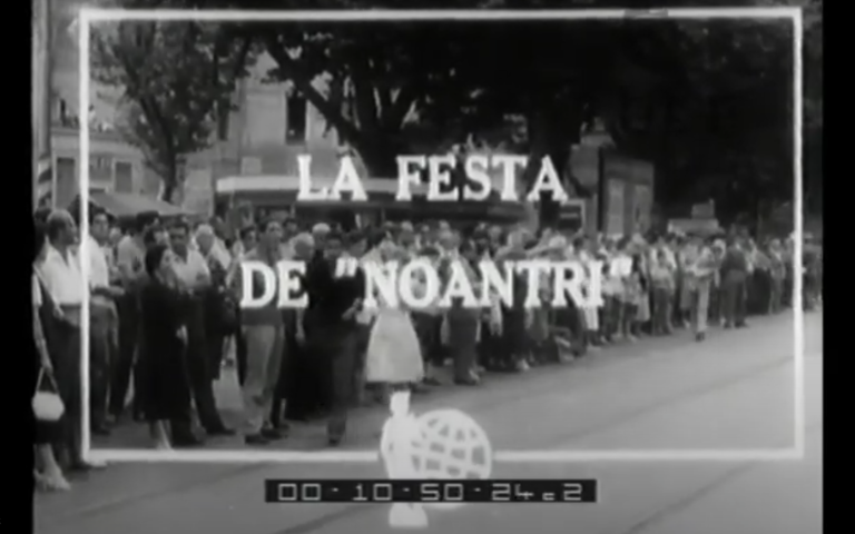 Ρώμη: Ένα φεστιβάλ 500 ετών στην καρδιά της πόλης