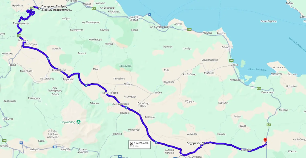 Ποιοι δρόμοι είναι κλειστοί και πού γίνεται εκτροπή της κυκλοφορίας λόγω των μπλόκων – Οι ενναλακτικές διαδρομές για να ταξιδέψετε