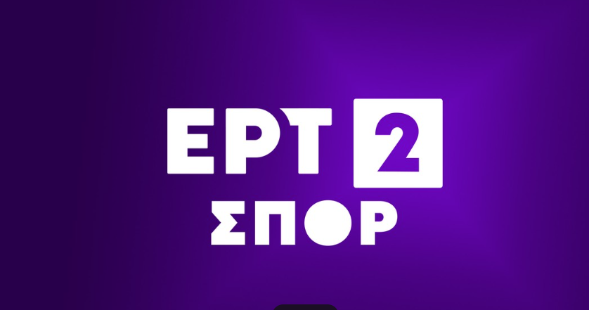 EΡT: «Συγγνώμη για τη διακοπή της μετάδοσης από την ΕΡΤ2 ΣΠΟΡ του αγώνα της Volley League Παναθηναϊκός – ΠΑΟΚ»