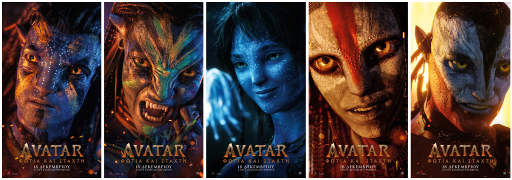 Ο Τζέιμς Κάμερον μιλά αποκλειστικά στο ERTNEWS για το νέο «Avatar»